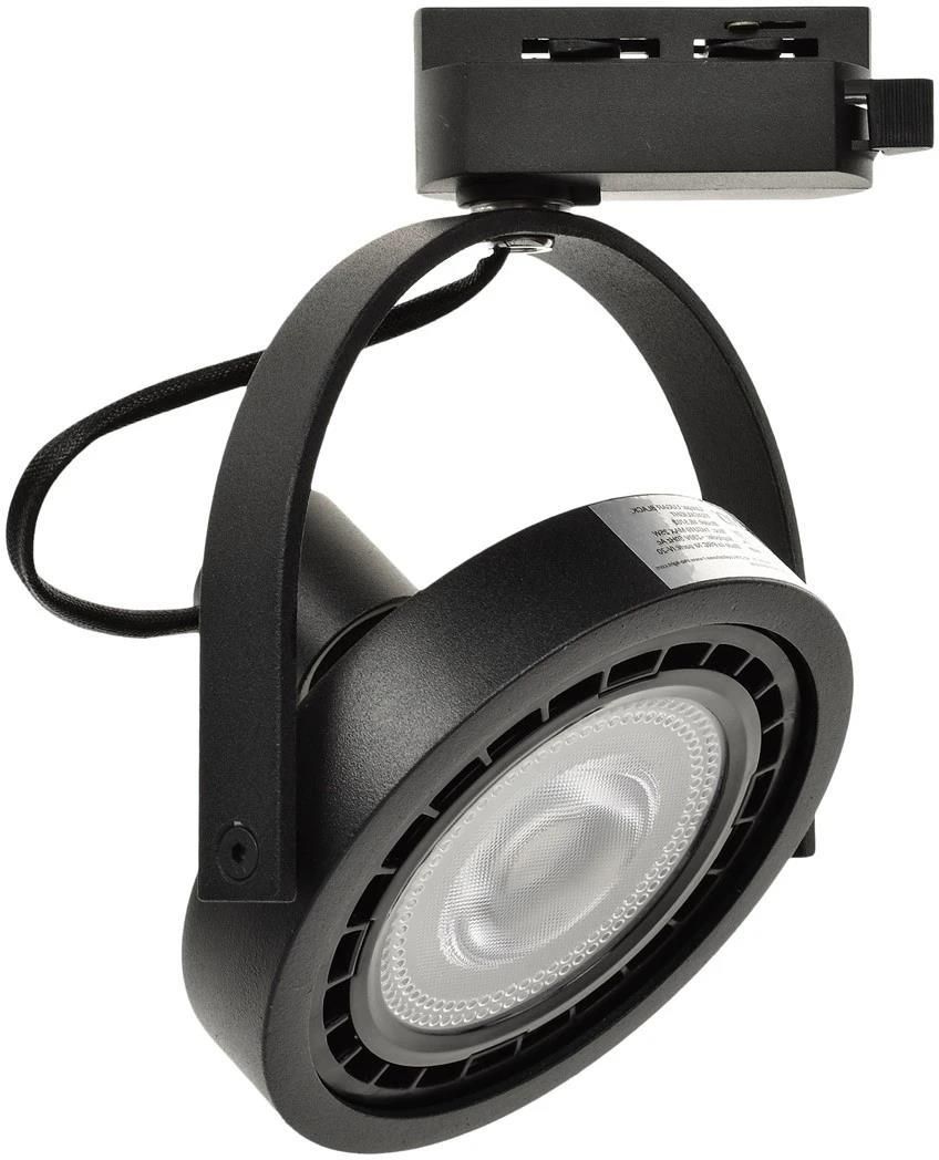 corepro ledspot 670lm gu10 830 60d