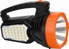 LATARKA LED 1.6/2.8W 170/860LM 200M 6H PANEL SOLARNY 4X1500MAH LB0168 LIBOX Darmowa dostawa paczkomatem powyżej 600zł