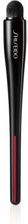 Zdjęcie Shiseido TSUTSU FUDE Concealer Brush pędzel do korektora - Lewin Brzeski
