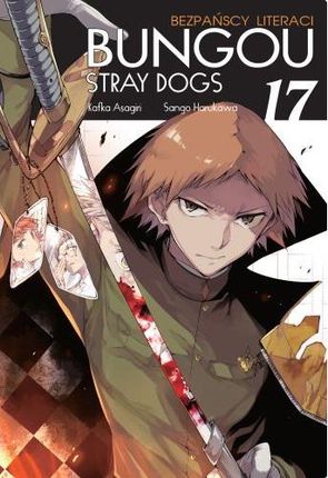 Bungou Stray Dogs. Tom 17