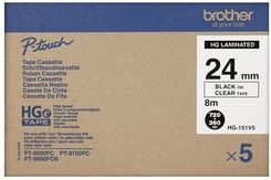 Zdjęcie Brother HGE-151V5 - Bielsko-Biała