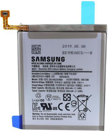 Samsung do Galaxy A20e A202F 3000mAh (EB-BA202ABU)