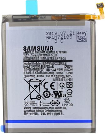 Samsung Galaxy A50 4000mAh (EB-BA505ABE)
