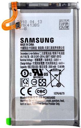 Samsung do Galaxy S9 Plus G965F 3500mAh (EB-BG965ABA)