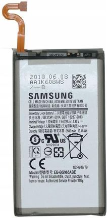 Samsung Galaxy S9+ SM965 3500mAh (EB-BG965ABE)