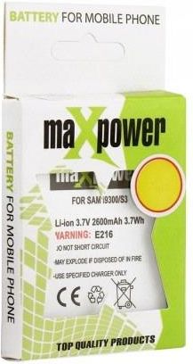 Maxpower do lg g3 mini /L90 2650 LI