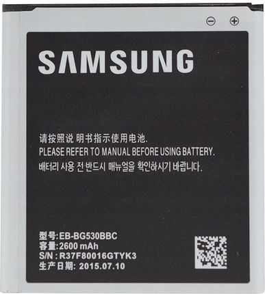 Samsung Galaxy Grand Prime 2600mAh (EB-BG530BBE)