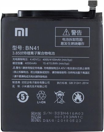 Xiaomi BN41 4000mAh Do Redmi Note 4