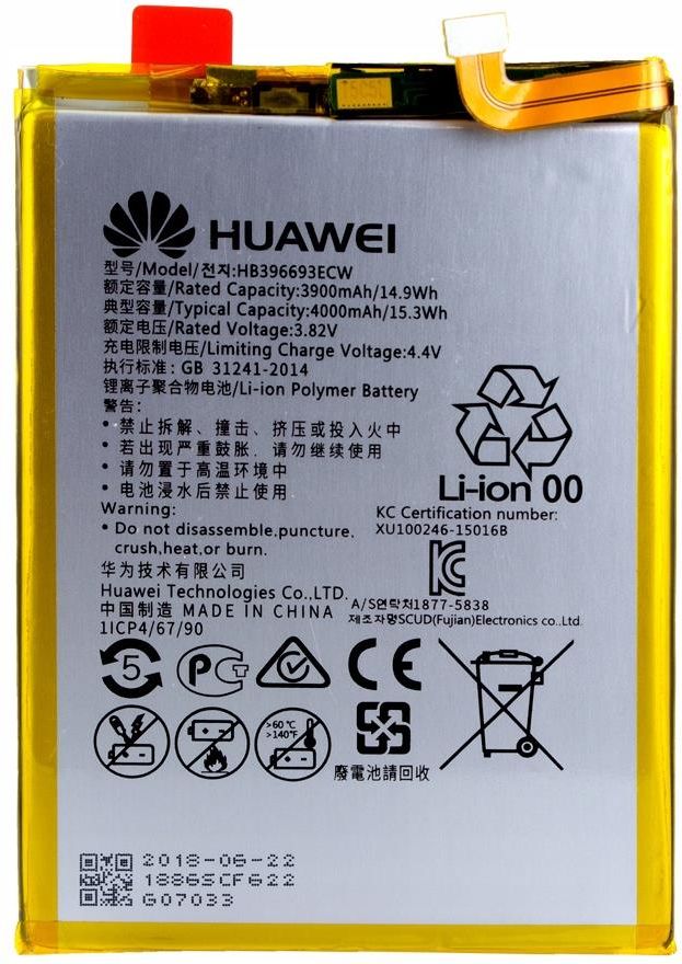 Batteria Per Huawei Mate 8 HB396693ECW 4000mAh - Sostitutiva Originale