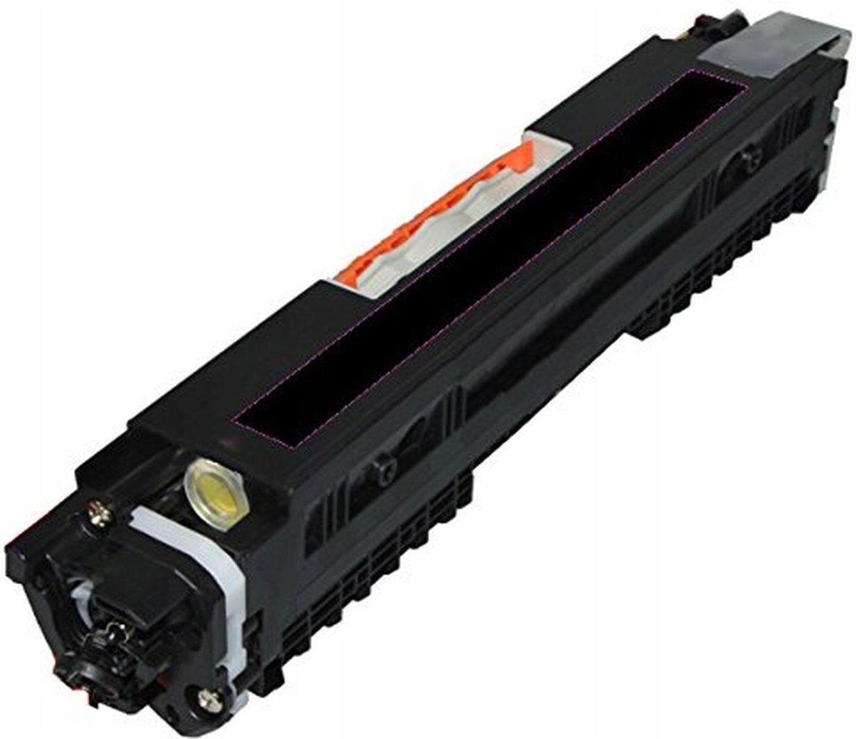 Hp Color Laserjet Pro M177fw Купить
