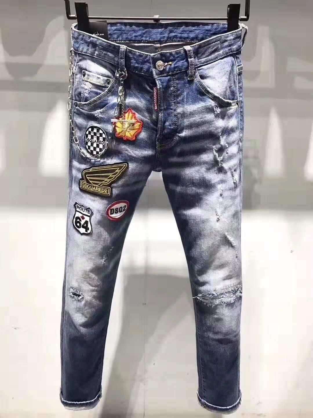 Dsquared2 ロコハッチハイウエストフレアシンス 【関税込】 DSQUARED2 Spodnie jeansowe Dsq slim - Ceny i opinie - Ceneo.pl