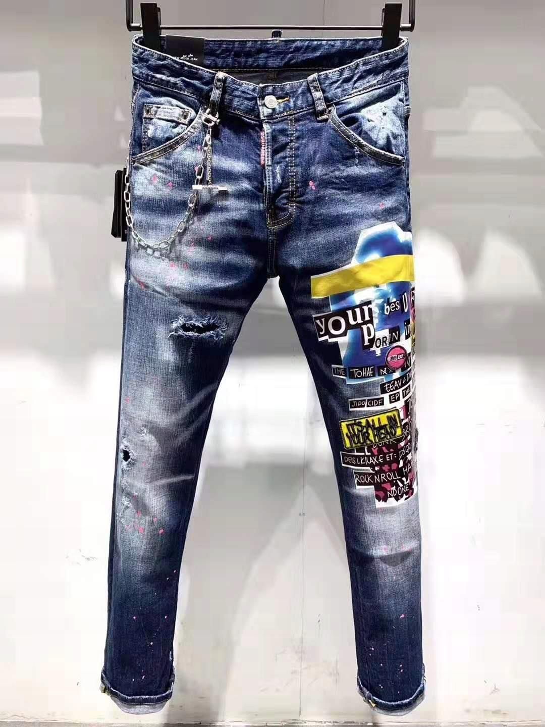 Dsquared2⭐︎ダウン 36m 100cm 楽天市場】ディースクエアード