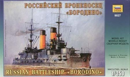 Zvezda Statek Borodino Russian Battle Cruiser (9027)