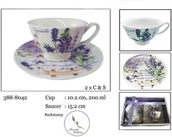 Zdjęcie Summer P Zestaw 2 Filiżanki 200Ml 16 (3888042) - Jeziorany