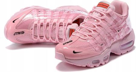 nike air max 95 by christian
