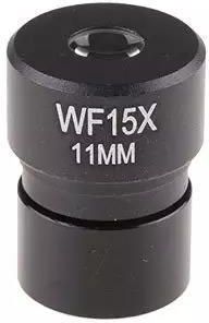 Okular Mikroskopowy WF 15x