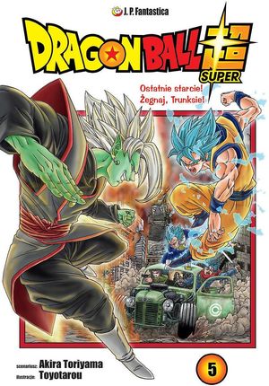 Dragon Ball Super (Tom 5) - Akira Toriyama [KOMIKS]