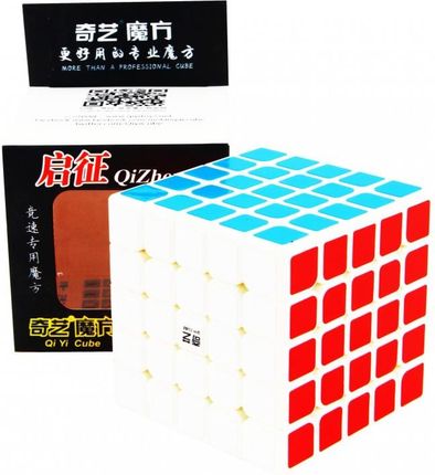 QiYi QiZheng 5x5x5 White