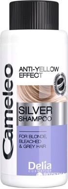 Delia Cosmetics Cameleo Silver Szampon Do Włosów Blond I Siwych 50 ml