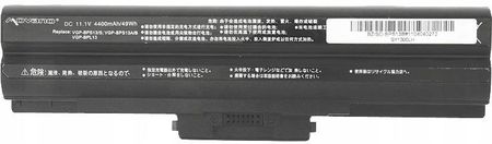 Bateria Movano Sony VPC-M125AGP VPC-M125AW/L Sklep