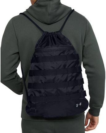 Under armour sportstyle store sackpack