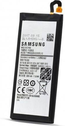 Samsung Galaxy J5 2017 Oryginalna Bateria