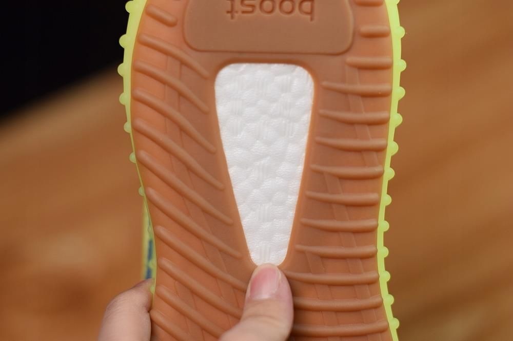 adidas yeezy yellow zebra