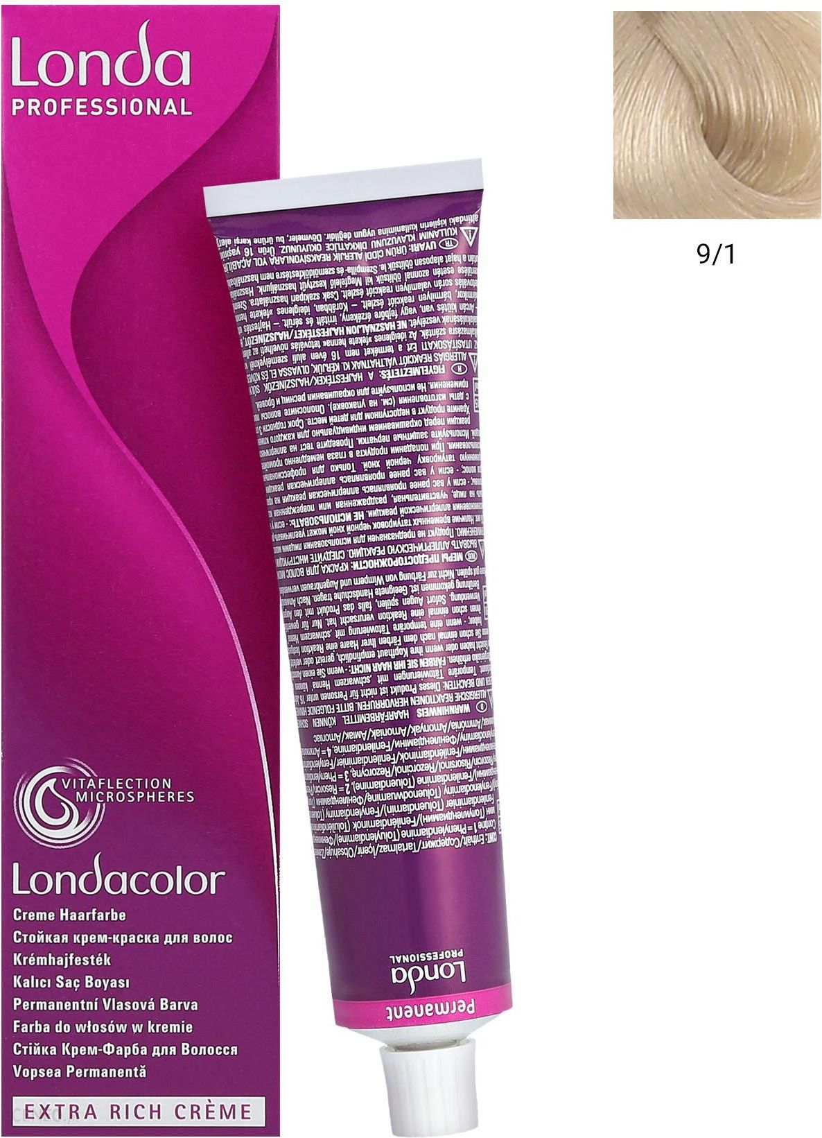 Стойкая крем-краска блонд - Londa professional Londacolor Creme Extra Rich 7/0 60 мл
