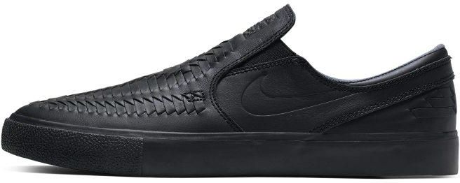 Buty nike sb zoom 2025 janoski slip rm crafted