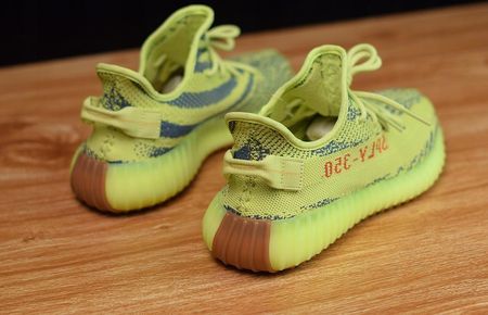 Yellow on sale zebra yeezys