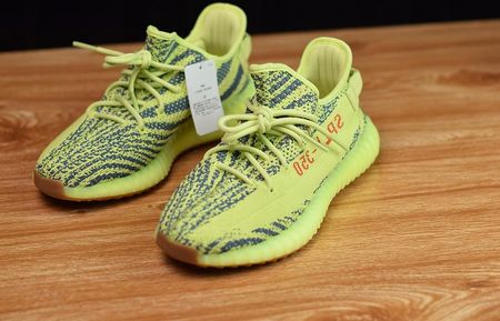 yeezy boost 350 v2 zebra 46