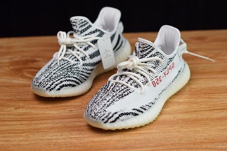yeezy zebra 36
