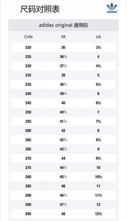 Ee5458 sales