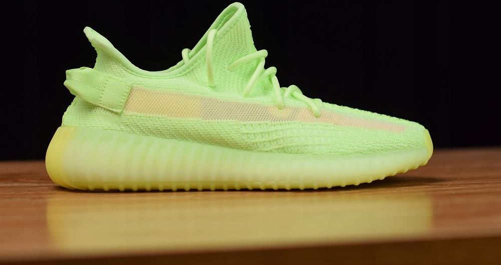 yeezy boost fluorescente