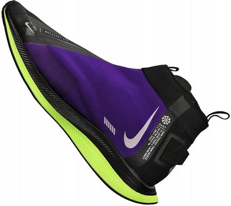 nike zoom pegasus turbo 44