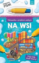 Podręcznik szkolny Malowanka z pisakiem wodnym. Na wsi - zdjęcie 1