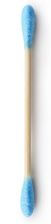 Zdjęcie Humble Brush Patyczki do uszu bambusowe niebieskie 100szt - Środa Wielkopolska