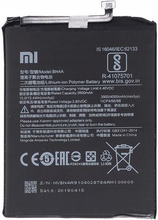 Bateria do Xiaomi Redmi Note 7 |oem BN4A | 4000mAh