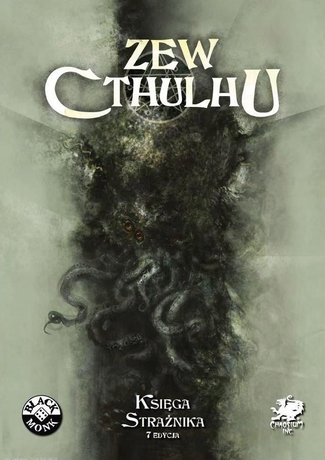 Black Monk Zew Cthulhu: Księga Strażnika - zdjęcie 2 Black Monk Zew Cthulhu: Księga Strażnika