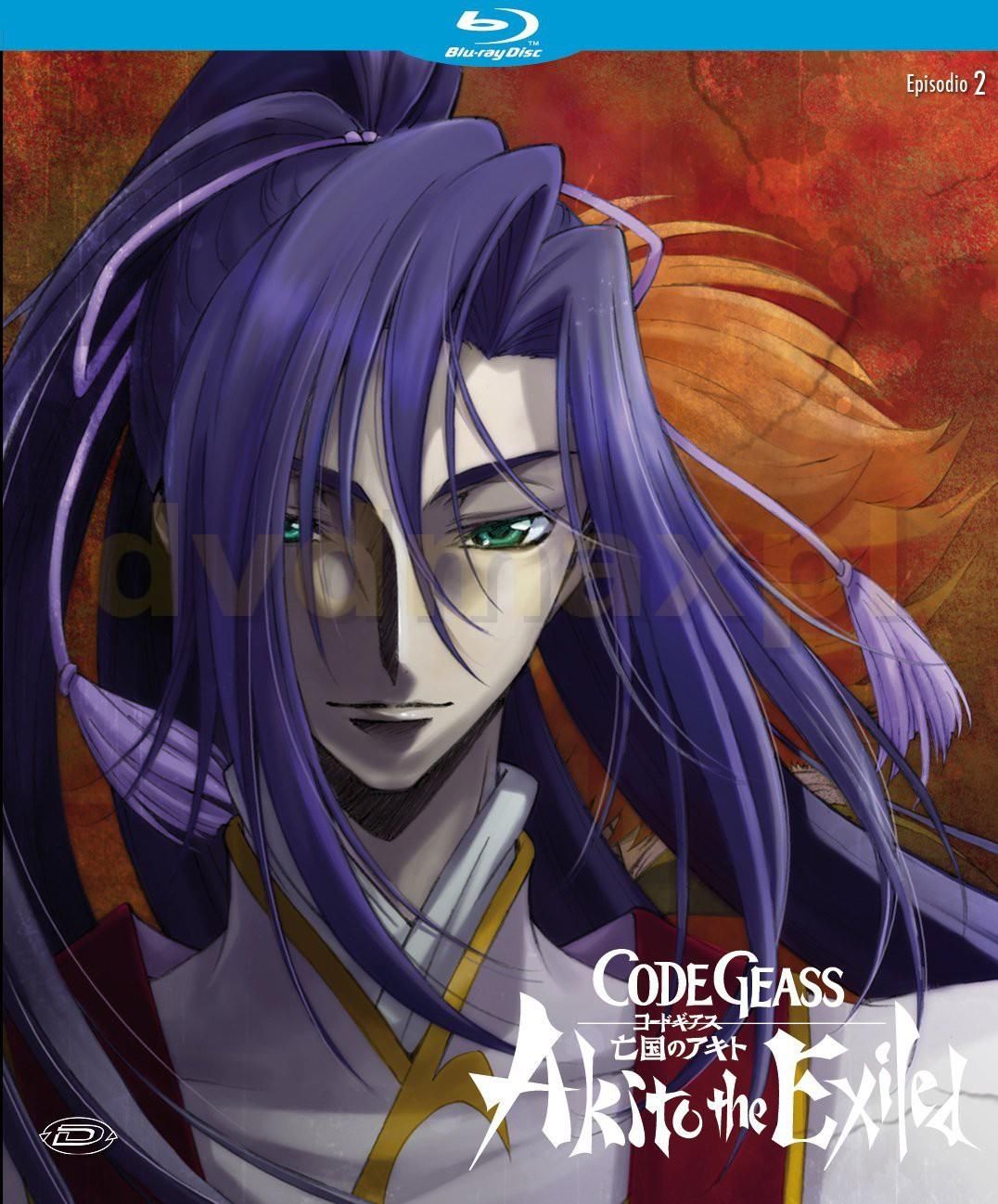 Film Blu-ray Code Geass: Akito The Exiled 2 - The Torn-Up Wyvern (Blu