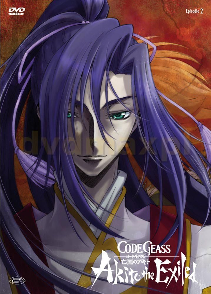 Film DVD Code Geass: Akito The Exiled 2 - The Torn-Up Wyvern (DVD