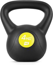 Zdjęcie Hop-Sport Kettlebell Winylowy 4Kg - Pyskowice