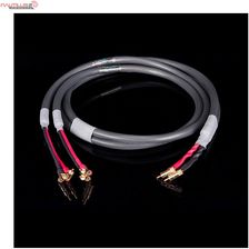 Zdjęcie Acoustic Zen Satori Shotgun SG-2080 3m  - Piaseczno