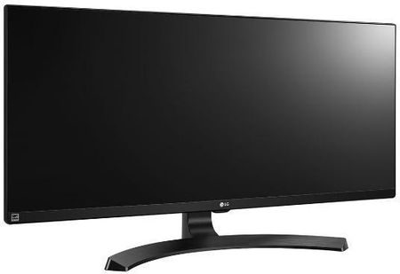 Monitor LG 34WL750-B - Opinie i ceny na Ceneo.pl