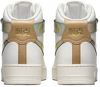 air force 1 earth day collection