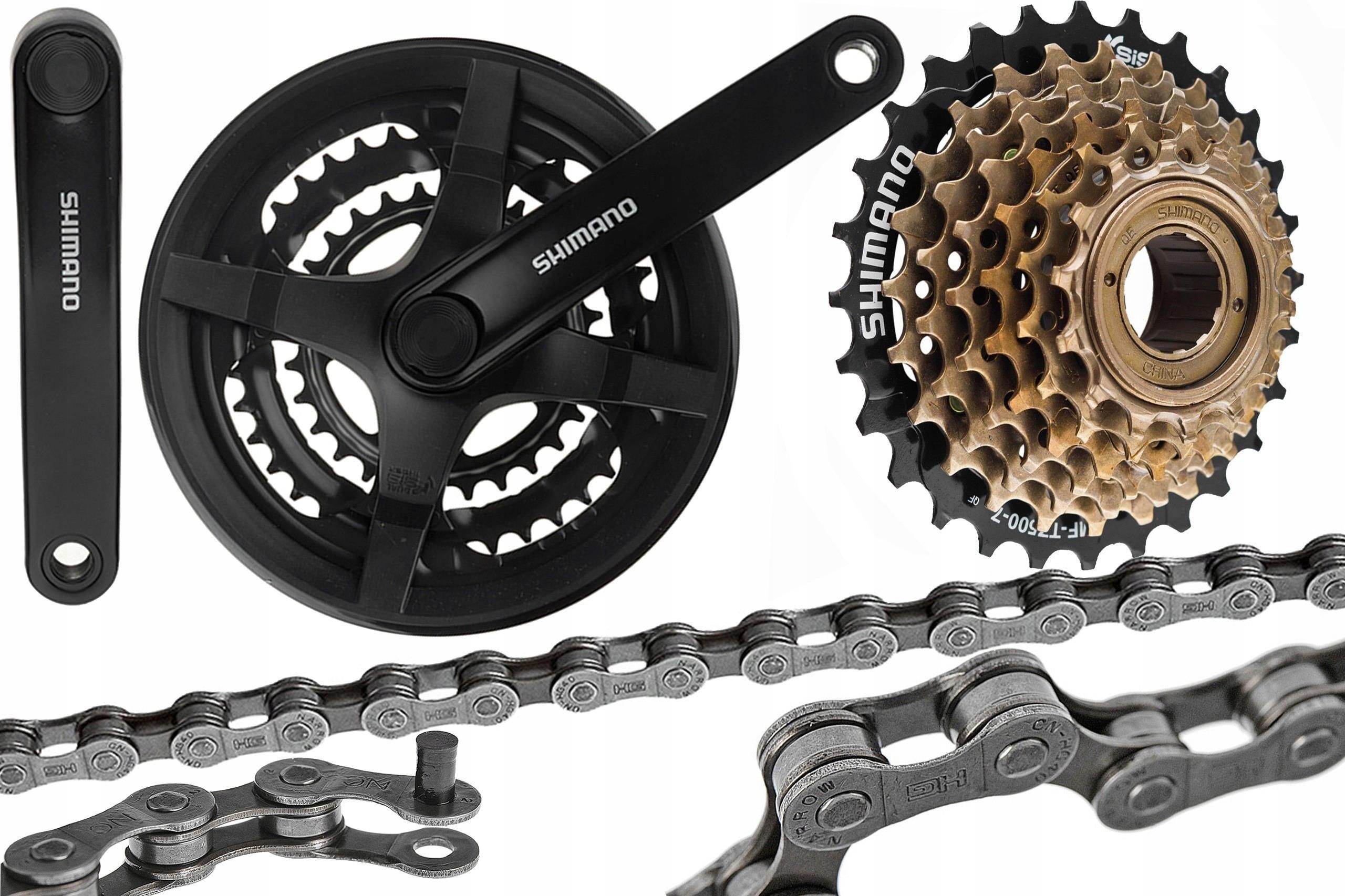 SHIMANO - たか Shimano Technium DF CX 27 H Obrotowa wędka (2,7 m), kolor