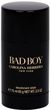 Brut Musk men dezodorant 200 ml spray