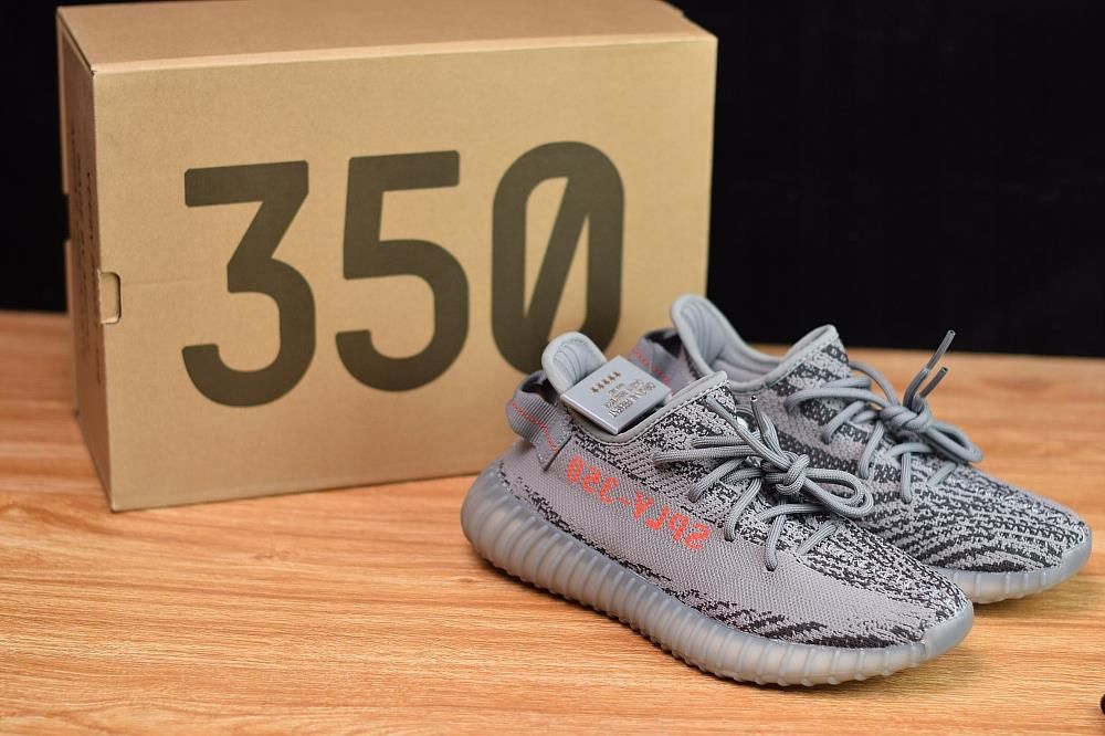 yeezy 350 v2 grey zebra