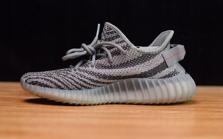 Yeezy Boost 350 v2 szary Zebra AH2203 38 - Ceny i opinie
