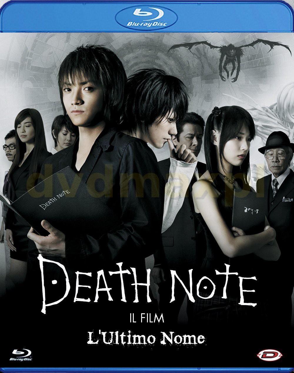 2006 death note full movie